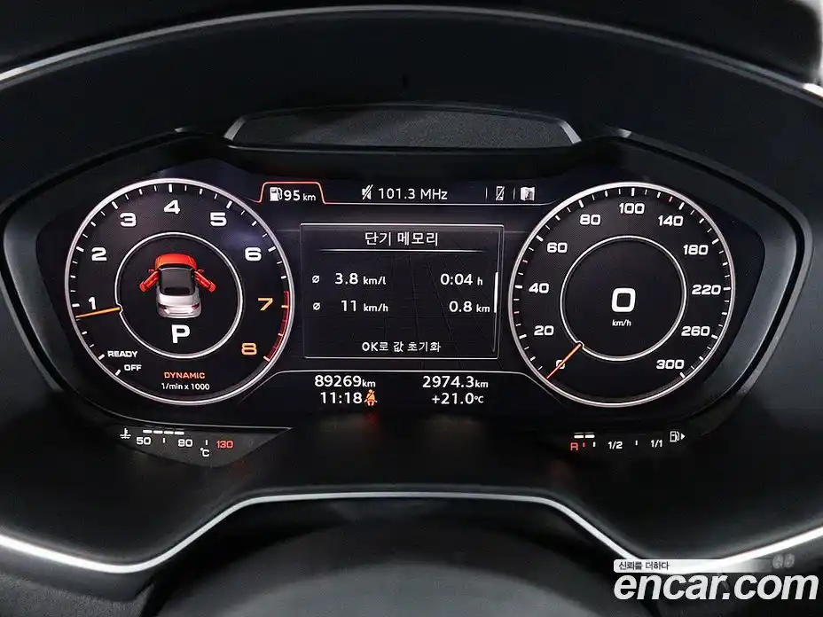 Audi TT 2015 2.0 гидро в Москве № 1981544, фото 6