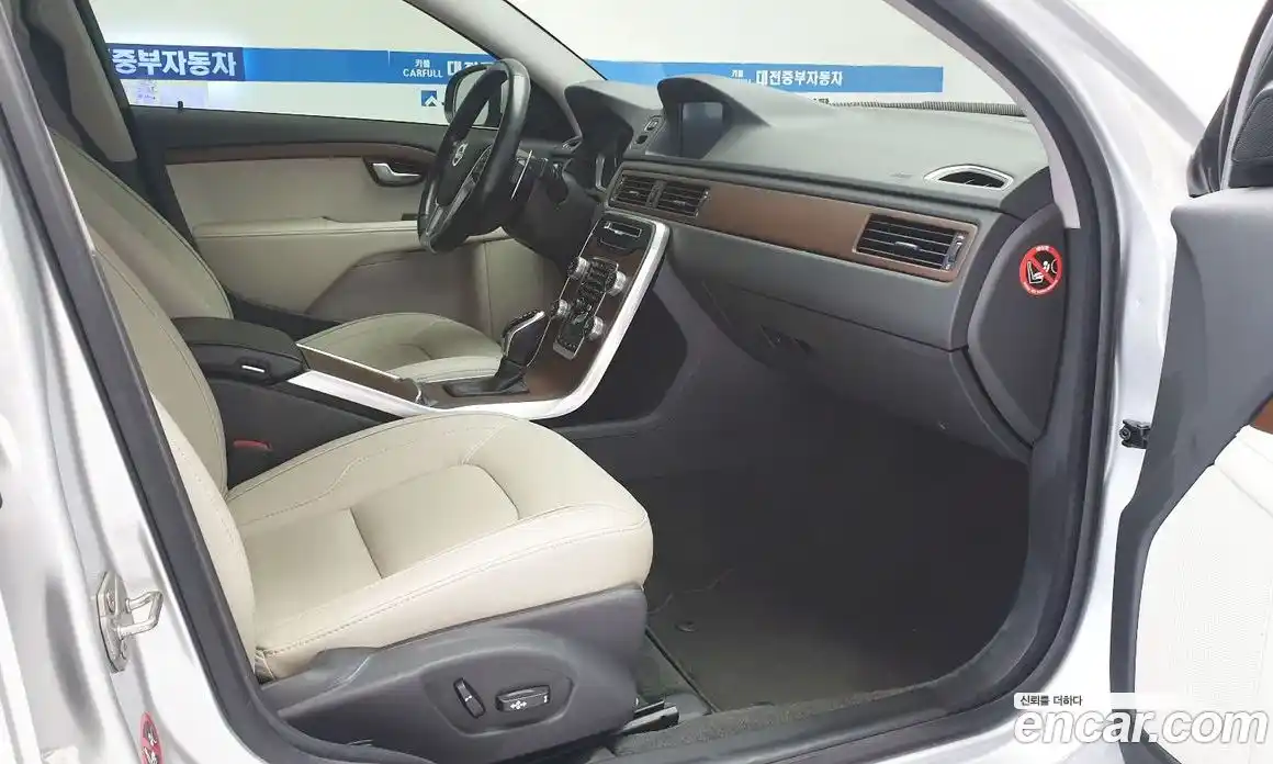Volvo S80 2014 1.6 гидро в Москве № 1981731, фото 14