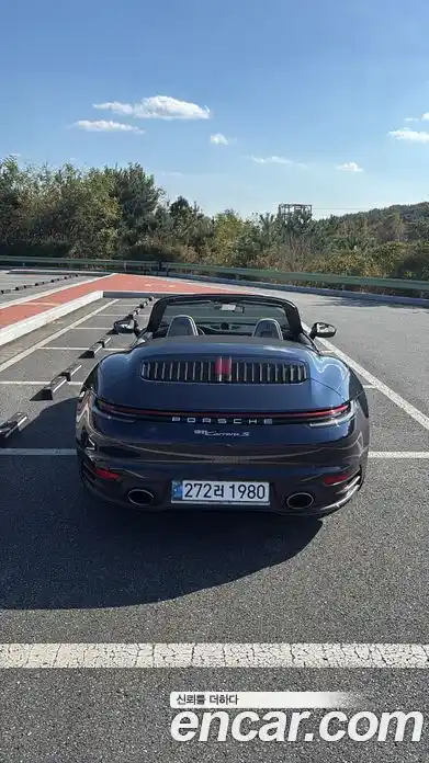 Porsche 911 2020 3.0 гидро в Москве № 1981853, миниатюра 3