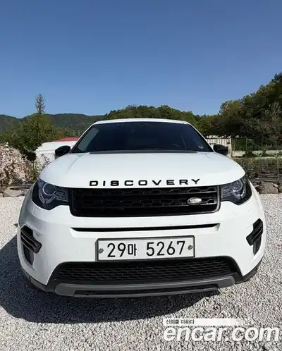 Land Rover Discovery Sport, 2019
