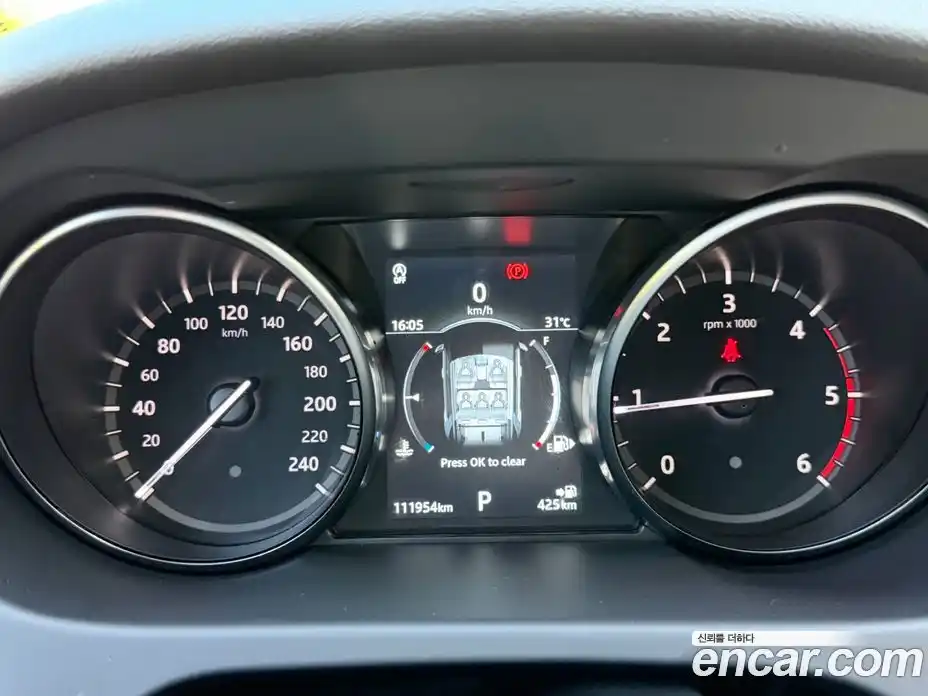 Land Rover Discovery Sport 2019 2.0 гидро в Москве № 1982044, фото 4