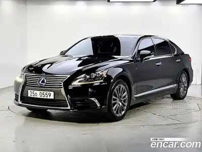 Lexus LS 4-Seats Ottoman