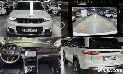 Jeep Cherokee, 2023