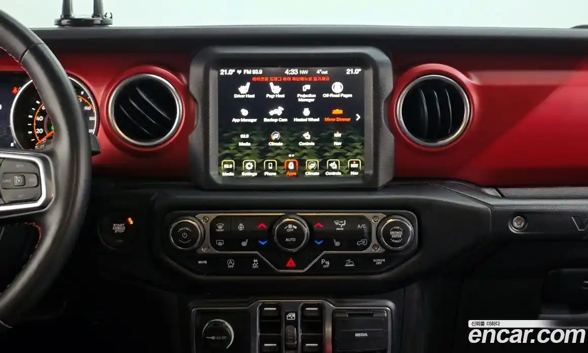 Jeep Wrangler 2023 2.0 гидро в Москве № 199380, фото 14