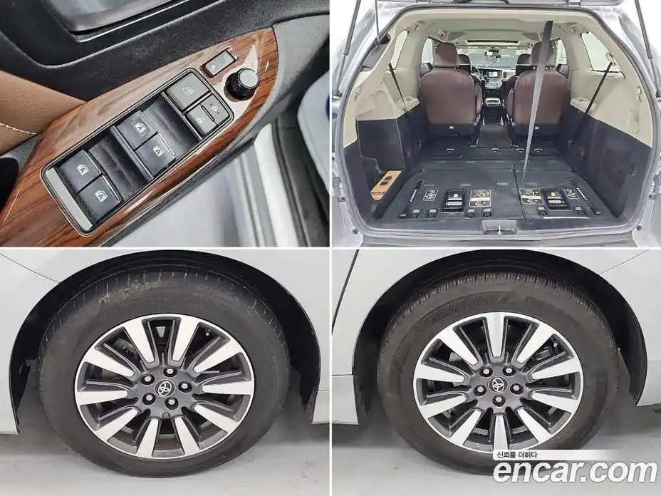 Toyota Sienna 2018 3.5 гидро в Москве № 199659, фото 20