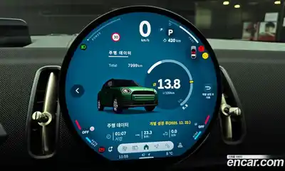 Mini Countryman 2024 2.0 гидро в Москве № 214018, миниатюра 8