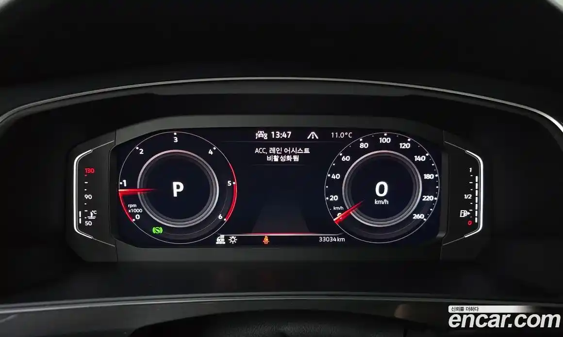 Volkswagen Tiguan 2021 2.0 гидро в Москве № 214883, фото 8