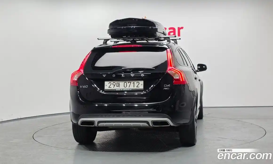 Volvo V60 2016 2.4 гидро в Москве № 228648, фото 4