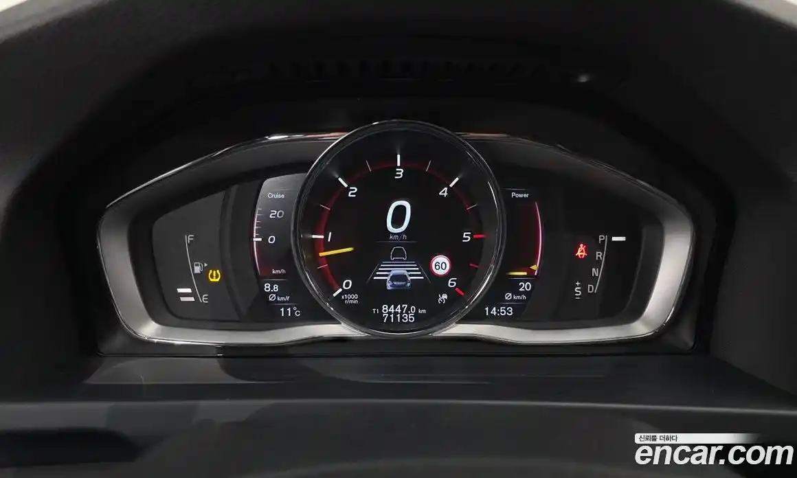 Volvo V60 2016 2.4 гидро в Москве № 228648, фото 8