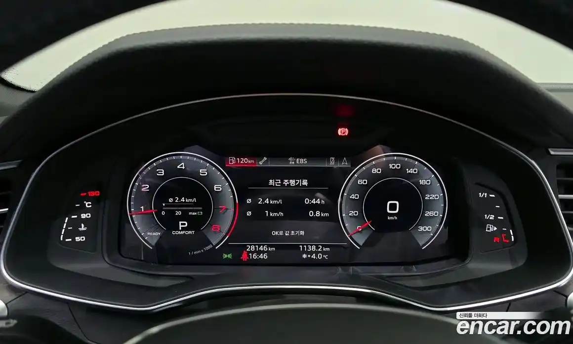 Audi A6 2020 2.0 гидро в Москве № 229679, фото 8