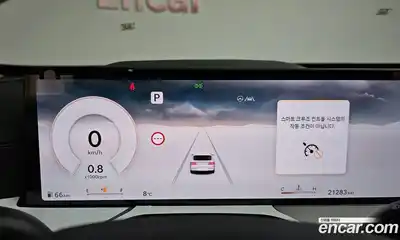 Genesis GV80 2024 2.5 гидро в Москве, миниатюра 7