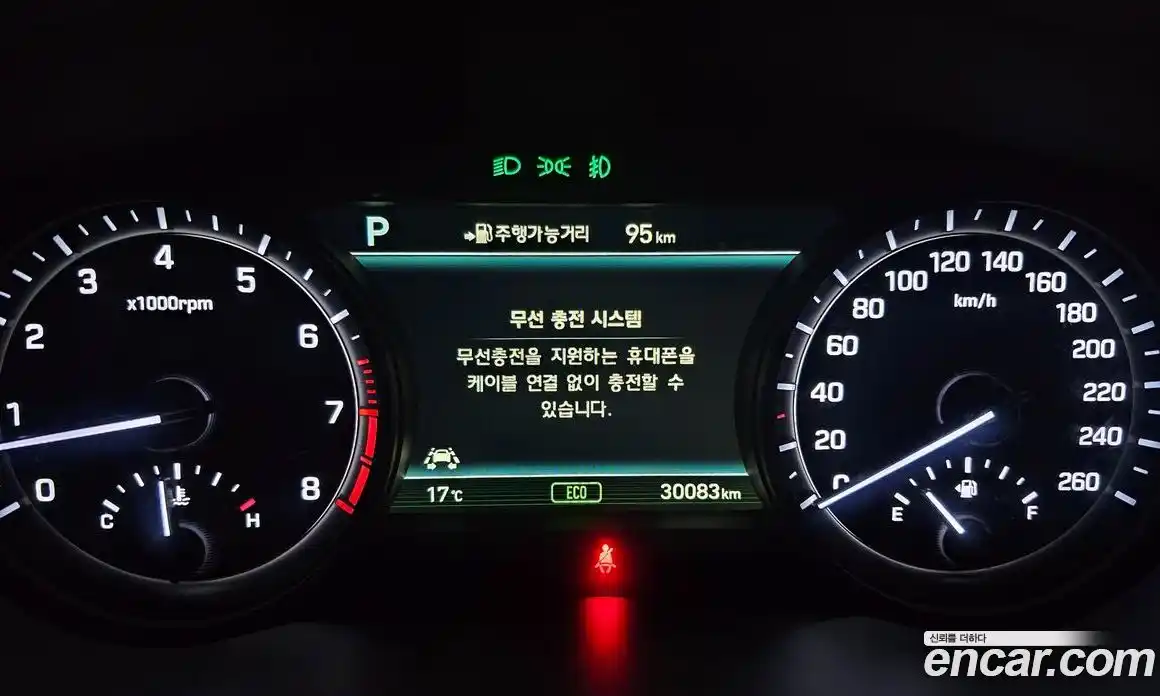 Genesis G80 2017 3.3 гидро в Москве № 23735, фото 31
