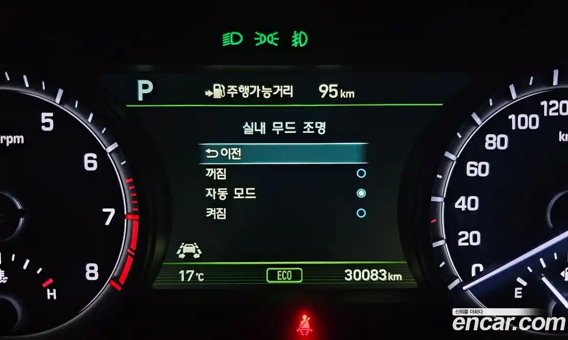 Genesis G80 2017 3.3 гидро в Москве № 23735, фото 33