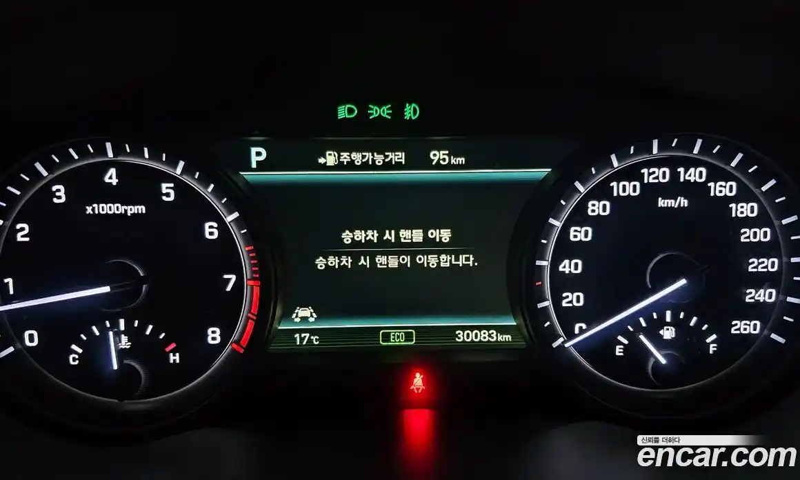 Genesis G80 2017 3.3 гидро в Москве № 23735, фото 38