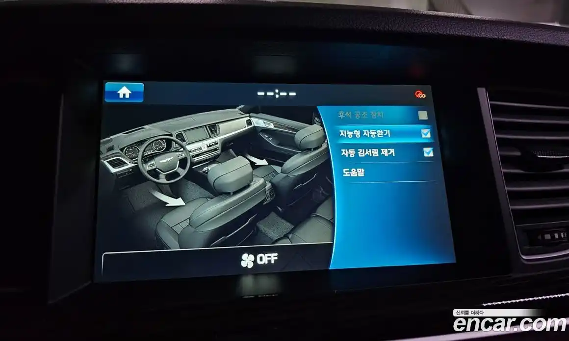 Genesis G80 2017 3.3 гидро в Москве № 23735, фото 40