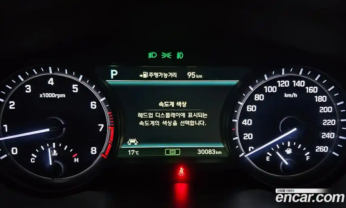 Genesis G80 2017 3.3 гидро в Москве № 23735, фото 41