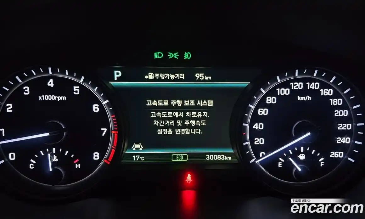 Genesis G80 2017 3.3 гидро в Москве № 23735, фото 44