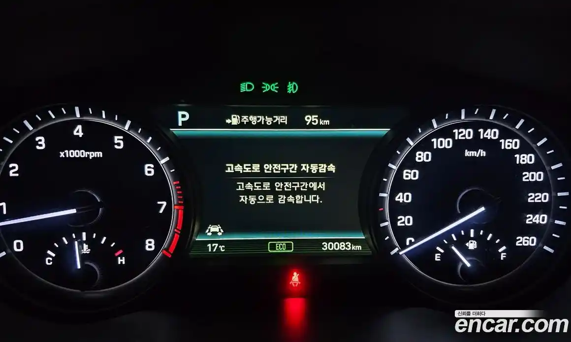 Genesis G80 2017 3.3 гидро в Москве № 23735, фото 45