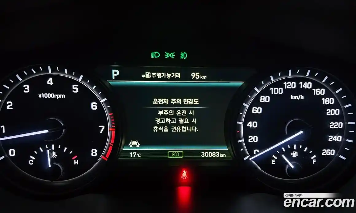Genesis G80 2017 3.3 гидро в Москве № 23735, фото 46