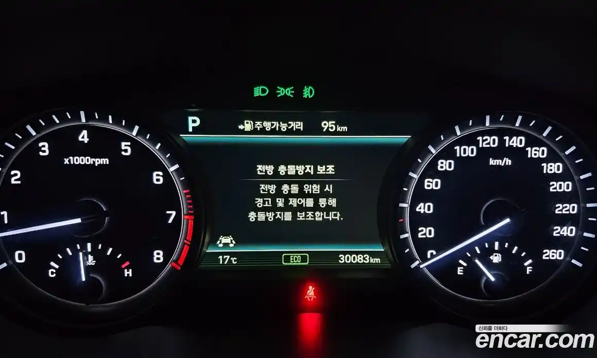 Genesis G80 2017 3.3 гидро в Москве № 23735, фото 47