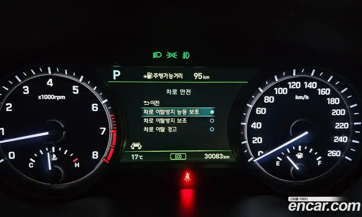 Genesis G80 2017 3.3 гидро в Москве № 23735, фото 48