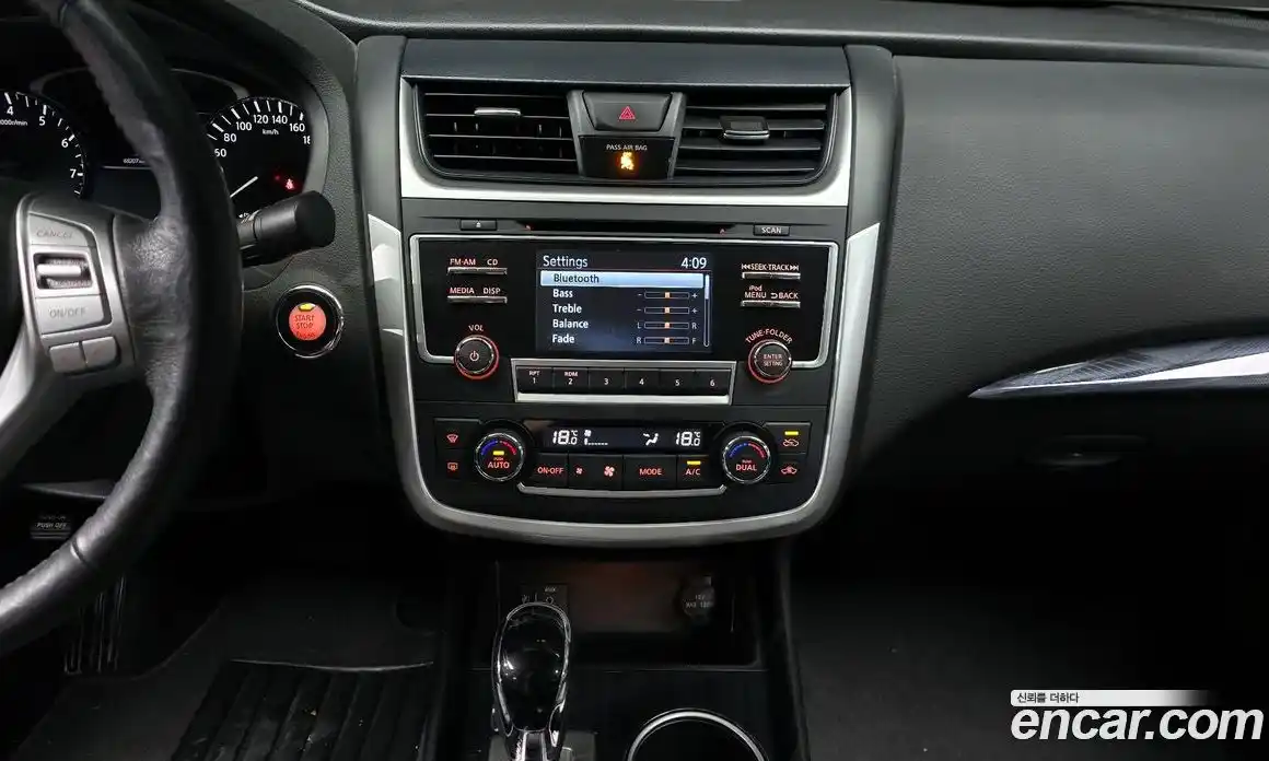 Nissan Altima 2017 2.5 гидро в Москве № 241988, фото 15
