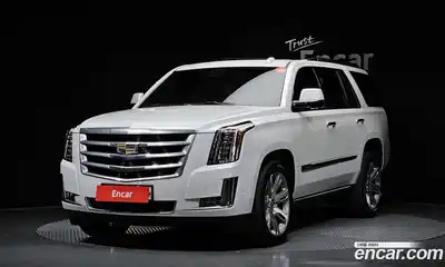 Cadillac Escalade, 2020
