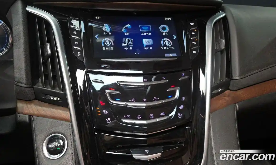 Cadillac Escalade 2020 6.2 гидро в Москве № 256432, фото 16
