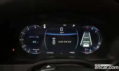 Cadillac Escalade 2020 6.2 гидро в Москве № 256432, миниатюра 8