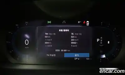 Volvo S90 2022 2.0 гидро в Москве № 293981, миниатюра 9