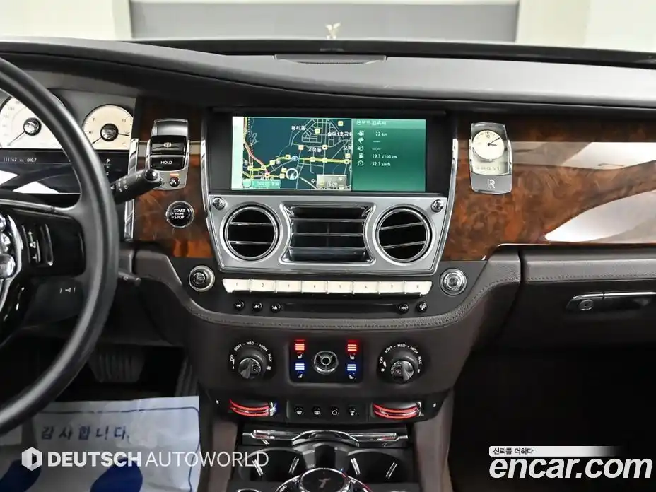 Rolls-Royce Ghost 2015 6.6 гидро в Москве № 407257, фото 14