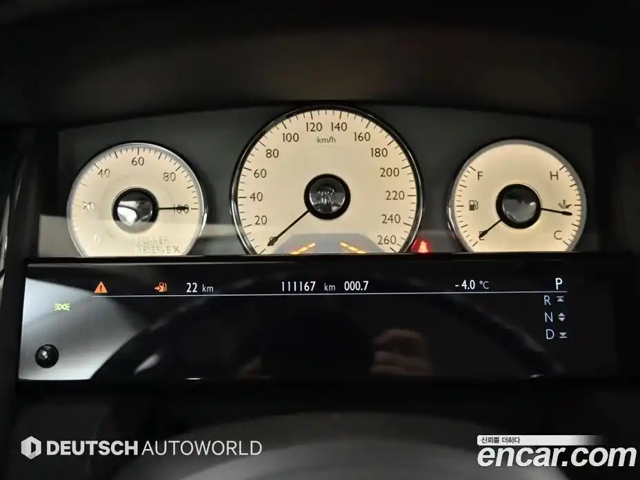 Rolls-Royce Ghost 2015 6.6 гидро в Москве № 407257, фото 8