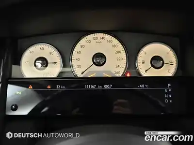 Rolls-Royce Ghost 2015 6.6 гидро в Москве № 407257, миниатюра 8