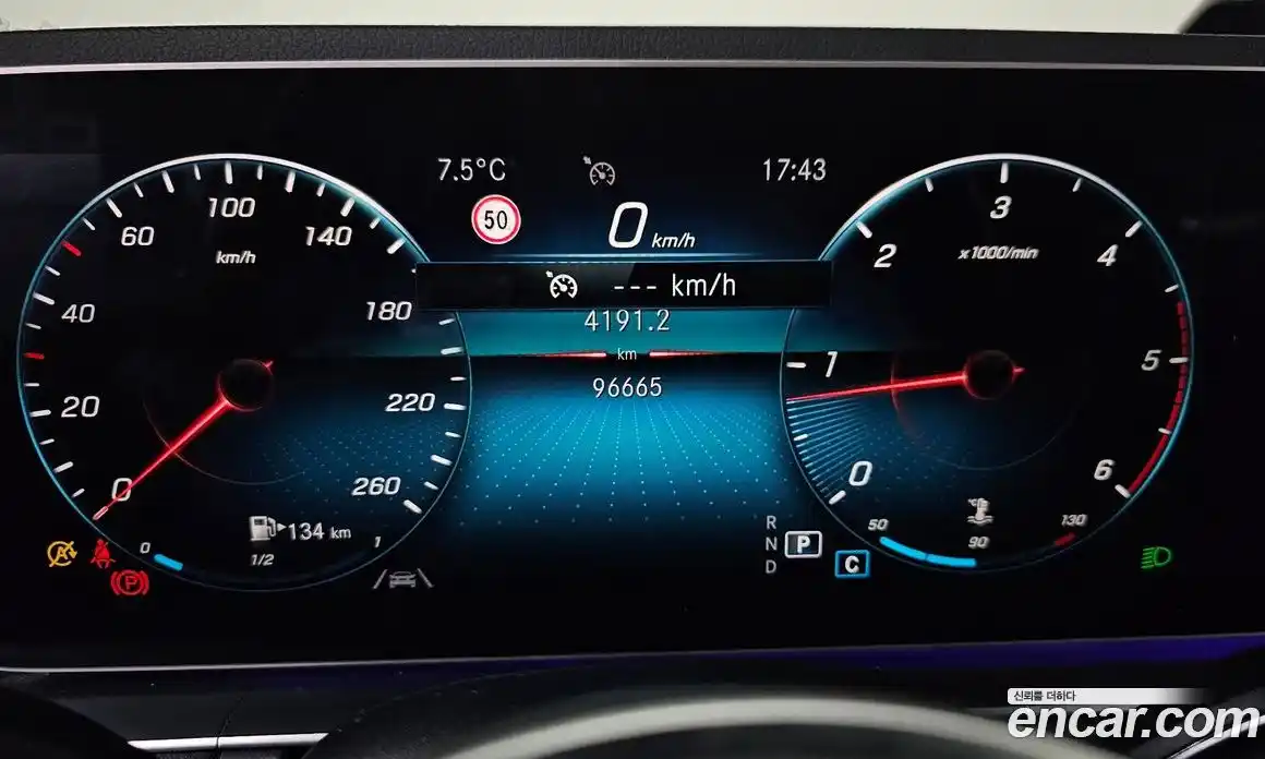 Mercedes-Benz GLE-Class 2019 1.9 гидро в Москве № 467967, фото 8