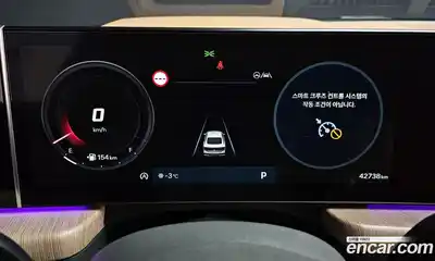 Hyundai Sonata 2023 1.6 гидро в Москве № 49296, миниатюра 8
