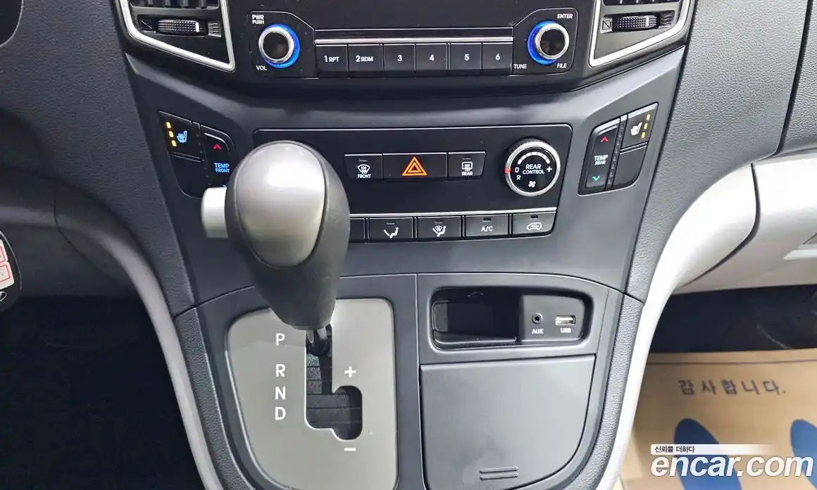 Hyundai Starex 2018 2.5 гидро в Москве № 886926, фото 9