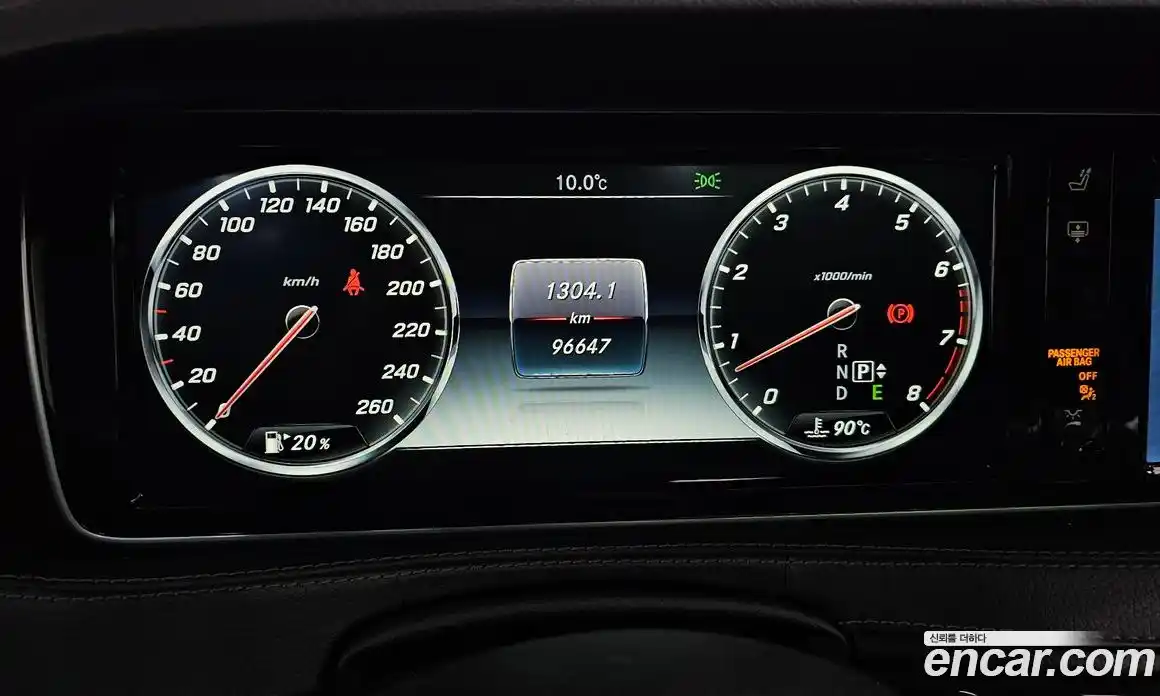 Mercedes-Benz S-Class 2016 3.0 гидро в Москве № 161981, фото 8