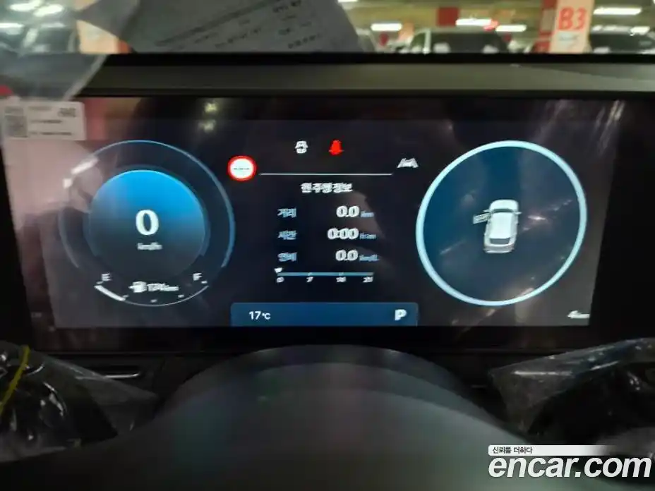 Hyundai Kona 2026 1.6 гидро в Москве № 2049582, фото 7