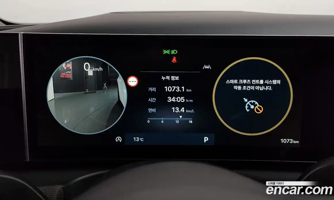 Hyundai Tucson 2025 1.6 гидро в Москве № 2049608, фото 10
