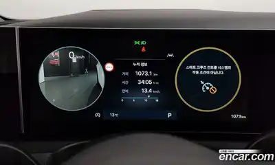 Hyundai Tucson 2025 1.6 гидро в Москве № 2049608, миниатюра 10