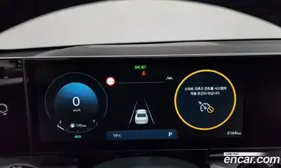Hyundai Grandeur 2023 2.5 гидро в Москве № 2049613, миниатюра 11