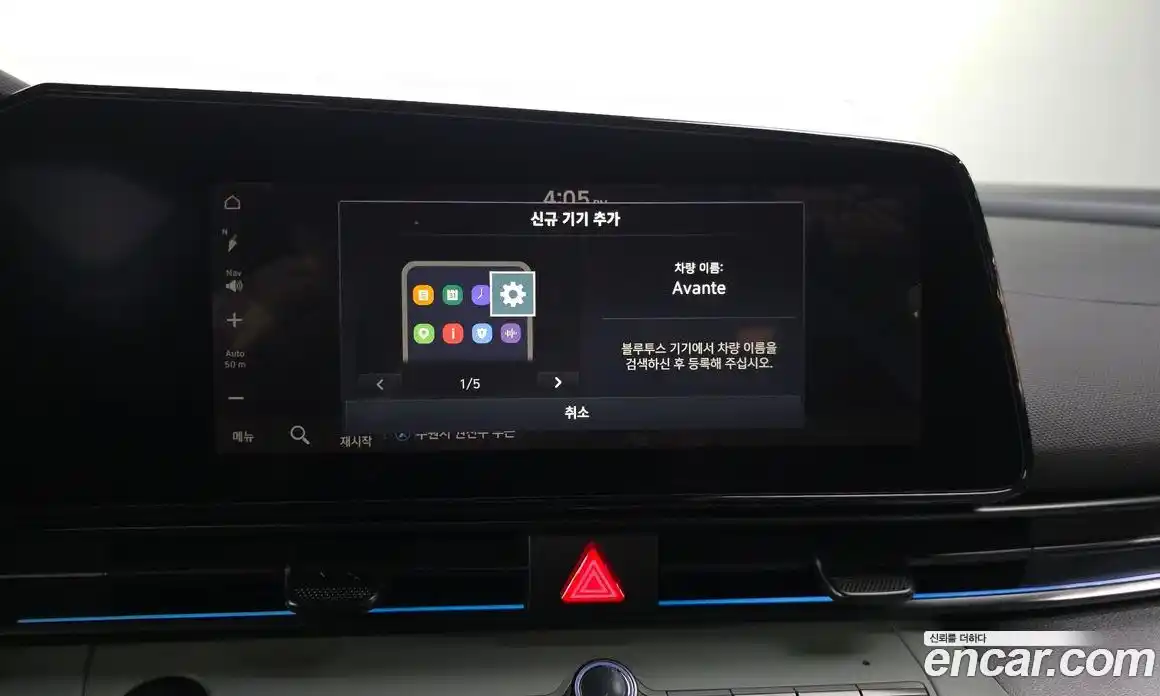Hyundai Avante 2025 1.6 гидро в Москве № 2049615, фото 23