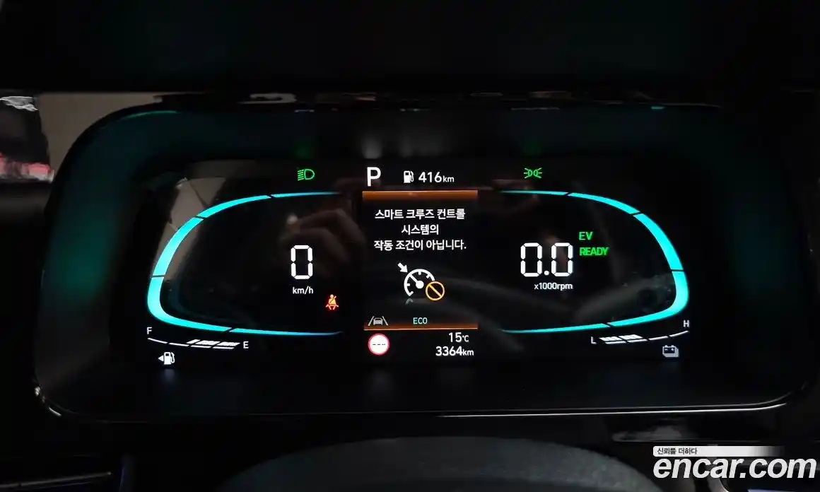 Hyundai Avante 2025 1.6 гидро в Москве № 2049622, фото 11