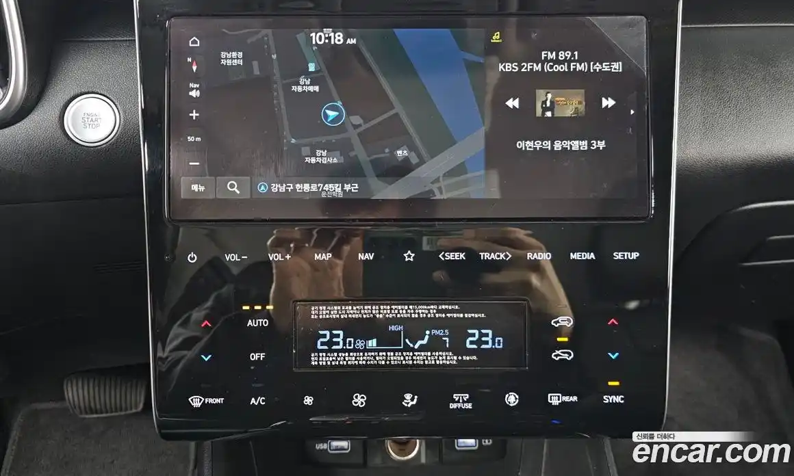 Hyundai Tucson 2022 1.6 гидро в Москве № 112373, фото 14