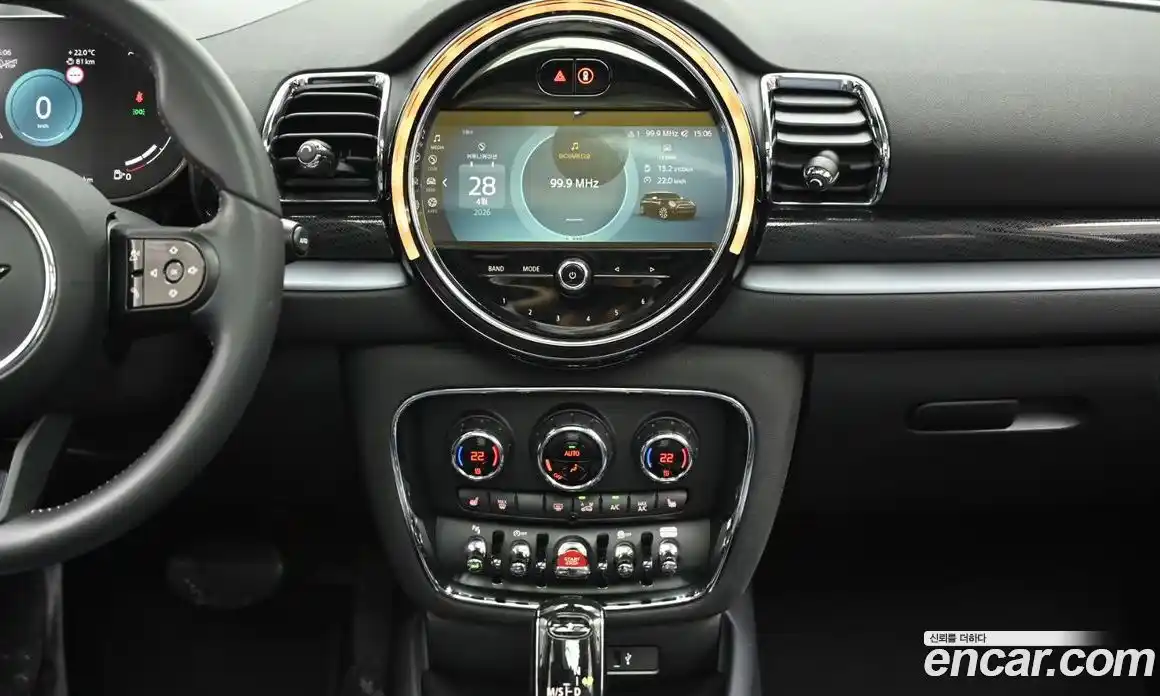 Mini Clubman 2022 2.0 гидро в Москве № 1149720, фото 14