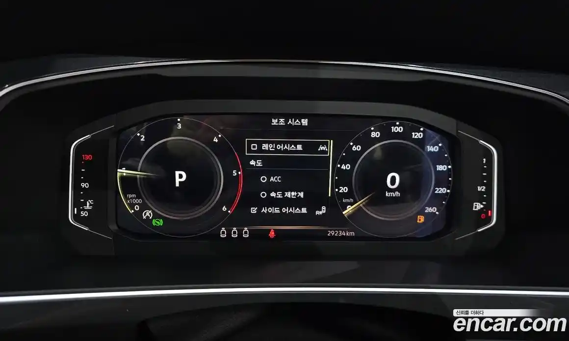 Volkswagen Tiguan 2024 2.0 гидро в Москве № 199059, фото 8