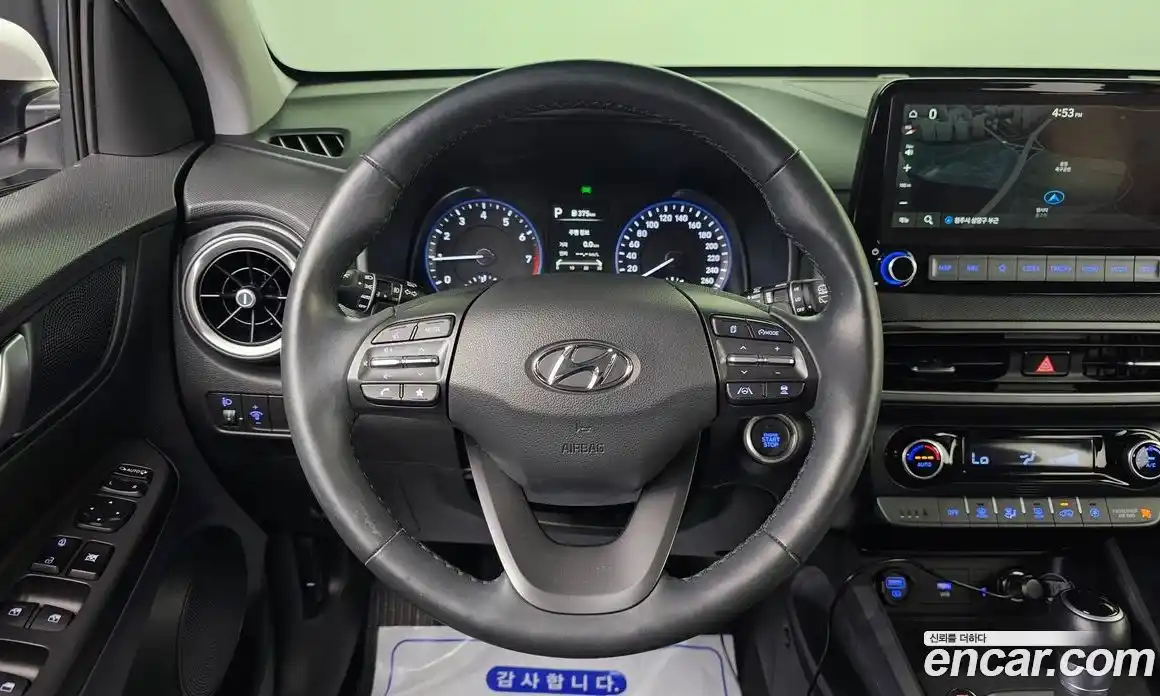 Hyundai Kona 2021 1.6 гидро в Москве № 2049696, фото 13