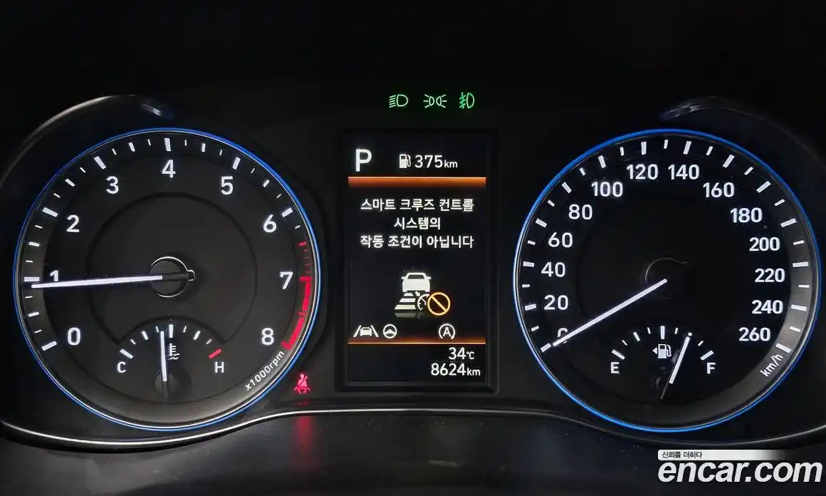 Hyundai Kona 2021 1.6 гидро в Москве № 2049696, фото 8