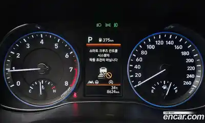 Hyundai Kona 2021 1.6 гидро в Москве № 2049696, миниатюра 8