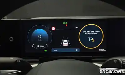 Hyundai Grandeur 2025 2.5 гидро в Москве № 2049785, миниатюра 8
